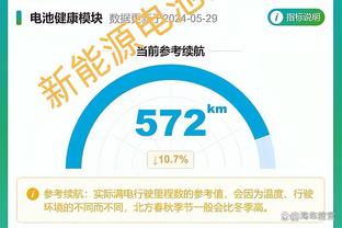 18新利体育app下载截图4